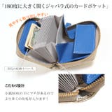 財布 レディース コンパクト | REAL STYLE | 詳細画像11