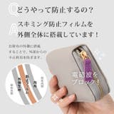 財布 レディース コンパクト | REAL STYLE | 詳細画像14