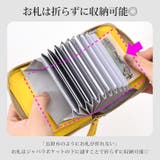 財布 レディース コンパクト | REAL STYLE | 詳細画像4