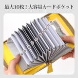 財布 レディース コンパクト | REAL STYLE | 詳細画像6