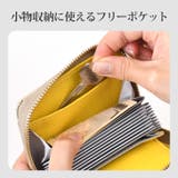 財布 レディース コンパクト | REAL STYLE | 詳細画像7