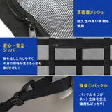 車 天井 ネット | REAL STYLE | 詳細画像6