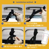 車 天井 ネット | REAL STYLE | 詳細画像7