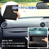 車 天井 ネット | REAL STYLE | 詳細画像8