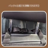 車 シートカバー 汎用 | REAL STYLE | 詳細画像9 