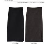 巻きスカート ロング 防寒 | REAL STYLE | 詳細画像2