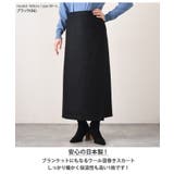 巻きスカート ロング 防寒 | REAL STYLE | 詳細画像3
