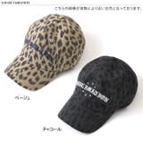 キャップ レディース 帽子 | REAL STYLE | 詳細画像2
