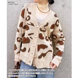 カーディガン レディース ニット | REAL STYLE | 詳細画像3