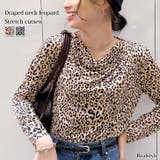 カットソー レディース 長袖 | REAL STYLE | 詳細画像1
