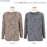 カットソー レディース 長袖 | REAL STYLE | 詳細画像2