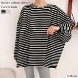 カットソー レディース トップス | REAL STYLE | 詳細画像1