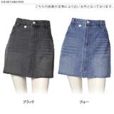 ミニスカート タイト デニム | REAL STYLE | 詳細画像2