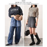 ミニスカート タイト デニム | REAL STYLE | 詳細画像4