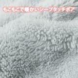 フードマフラー 子ども キッズ | REAL STYLE | 詳細画像7 