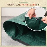 ガーデンバッグ 自立式 落ち葉入れ | REAL STYLE | 詳細画像4 