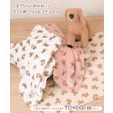 ブランケット ペット用 犬 | REAL STYLE | 詳細画像3 