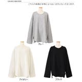 ニットソー レディース 長袖 | REAL STYLE | 詳細画像2 