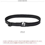 インナーベルト シャツずれ防止 メンズ | REAL STYLE | 詳細画像2