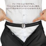 インナーベルト シャツずれ防止 メンズ | REAL STYLE | 詳細画像8