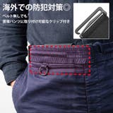 ベルトポーチ メンズ レディース | REAL STYLE | 詳細画像8