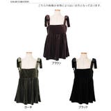 ベロア キャミソール レディース | REAL STYLE | 詳細画像2