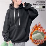 スウェット パーカー プルオーバー | REAL STYLE | 詳細画像1 