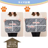 ペットマット ホットマット ベッド | REAL STYLE | 詳細画像9