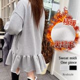 ワンピース レディース 厚手 | REAL STYLE | 詳細画像1