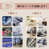 巻きスカート 防寒 ロング | REAL STYLE | 詳細画像6 