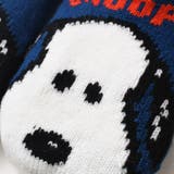 スヌーピー SNOOPY ルームシューズ | REAL STYLE | 詳細画像13