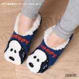 スヌーピー SNOOPY ルームシューズ | REAL STYLE | 詳細画像4
