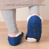 スヌーピー SNOOPY ルームシューズ | REAL STYLE | 詳細画像5