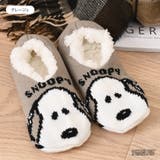 スヌーピー SNOOPY ルームシューズ | REAL STYLE | 詳細画像9