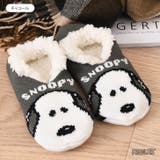 スヌーピー SNOOPY ルームシューズ | REAL STYLE | 詳細画像10