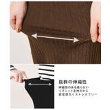 タイトスカート レディース 秋 | REAL STYLE | 詳細画像7