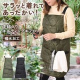 エプロン レディース メンズ | REAL STYLE | 詳細画像1