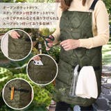 エプロン レディース メンズ | REAL STYLE | 詳細画像4