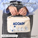 バニティポーチ 大容量 ムーミン | REAL STYLE | 詳細画像3
