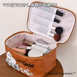 バニティポーチ 大容量 ムーミン | REAL STYLE | 詳細画像4