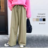 ワイドパンツ レディース 秋 | REAL STYLE | 詳細画像1