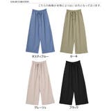 ワイドパンツ レディース 秋 | REAL STYLE | 詳細画像2