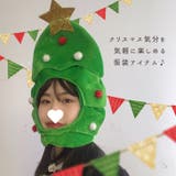 クリスマス ツリー コスプレ | REAL STYLE | 詳細画像9 