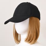 ウィッグ 帽子付き キャップ | REAL STYLE | 詳細画像11
