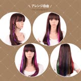 エクステ ウィッグ ロング | REAL STYLE | 詳細画像8