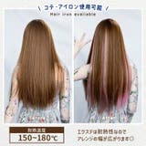 エクステ ウィッグ ロング | REAL STYLE | 詳細画像6 