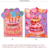 椅子カバー 背もたれ チェアカバー | REAL STYLE | 詳細画像2 