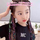 エクステ ウィッグ ロング | REAL STYLE | 詳細画像10