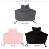 ネックウォーマー レディース カイロ | REAL STYLE | 詳細画像2 