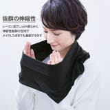 ネックウォーマー レディース カイロ | REAL STYLE | 詳細画像5 